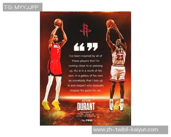 火箭五连胜渐至佳境！37岁杜兰特看到了冲冠曙光